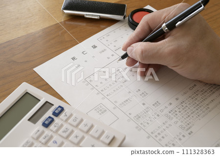Filling out death notification Filling out death notification 111328363
