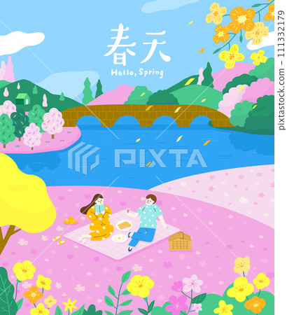 Couple have a picnic in the spring Couple have a picnic in the spring 111332179