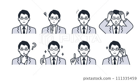戴眼鏡的年輕人的臉部表情圖示插圖集素材 111335459