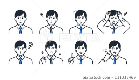 Young male facial expression icon illustration set material 111335469
