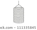 Lantern for saint martin day or laternenumzug,traditional in europe and germany 111335845