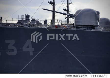Tone號驅逐艦船頭的速射砲 Tone號驅逐艦船頭的速射砲 111336632