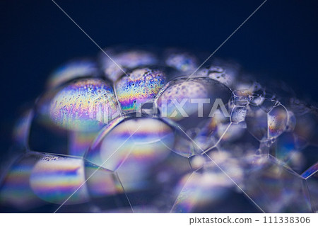 Mysterious world Mysterious world 111338306