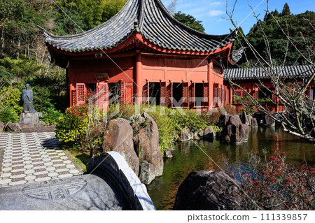 Gion Garden 111339857