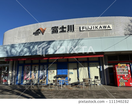 Fujikawa service area 111340282