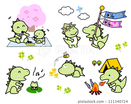 Cute dinosaur icon set/spring Cute dinosaur icon set/spring 111340724