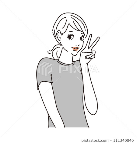 Healthy upper body of a woman with her hair tied back 111340840