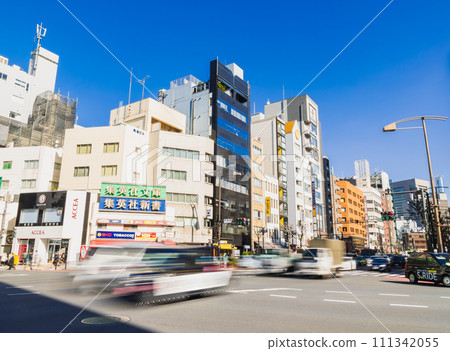 東京 神田神保町 111342055