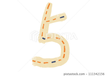 5 可愛數字的手寫插圖 111342156