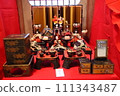 Hina娃娃 111343487