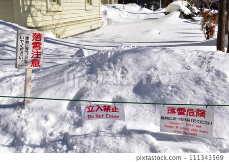 雪落的注意力 111343569