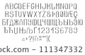 Flat pencil hand-written font isolated on a white background Flat pencil hand-written font isolated on a white background 111347332