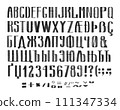 Flat pencil hand-written font isolated on a white background Flat pencil hand-written font isolated on a white background 111347334