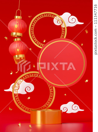 Red podium chinese new year concept. product stand podium background pedestal 3D rendering illustration Red podium chinese new year concept. product stand podium background pedestal 3D rendering illustration 111347716
