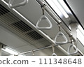 火車帶 111348648