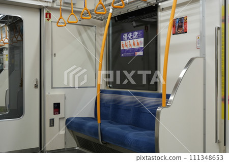 Priority seats on the subway 111348653