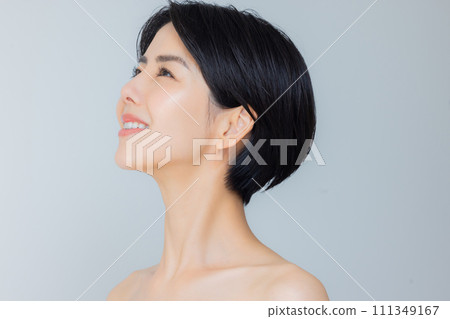 美容身體護理 美容身體護理 111349167