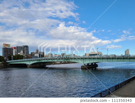 Gentoikyo Gentoikyo 111350343