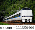Hokuriku Main Line Limited Express Thunderbird 111350409