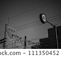 Signs and overhead wires 111350452