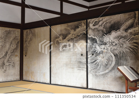 大德寺龍元院北條室的隔扇畫《龍圖》 大德寺龍元院北條室的隔扇畫《龍圖》 111350534