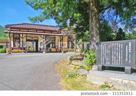 JR九州常彥山線福岡縣田川區內道莊站 JR九州常彥山線福岡縣田川區內道莊站 111351011