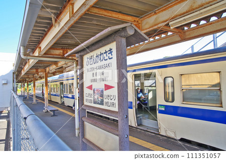 福岡縣田川區的JR九州常彥山線豐前川崎月台與列車 111351057