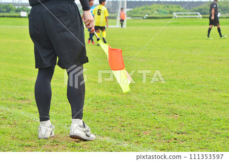 青少年足球裁判員（帶旗助理裁判員） 111353597