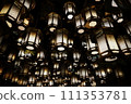 Temple lanterns 111353781