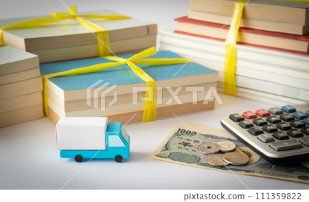 Discarded book Disposal Moving moving truck Business trip purchase Remains arrangement Collection 111359822