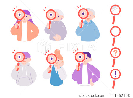 Illustration set of people of various generations making new discoveries with magnifying glasses Illustration set of people of various generations making new discoveries with magnifying glasses 111362108