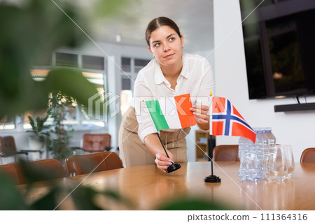 meeting, office, business 111364316