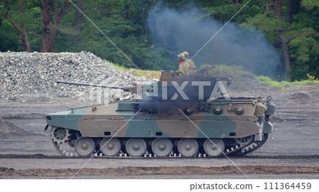 Ground Self-Defense Force Type 89 armored fighting vehicle taking off 111364459