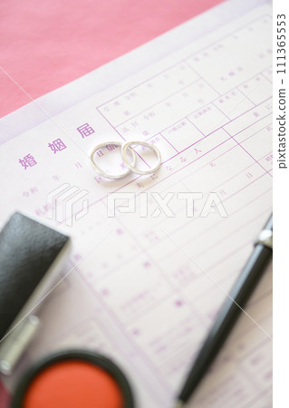 婚姻登記 111365553