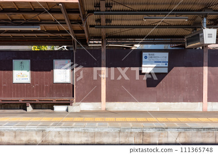 Keifuku Electric Railway and Randen's Tojiin/Ritsumeikan University Kinugasa Campus-mae Station and train in Kyoto Keifuku Electric Railway and Randen's Tojiin/Ritsumeikan University Kinugasa Campus-mae Station and train in Kyoto 111365748