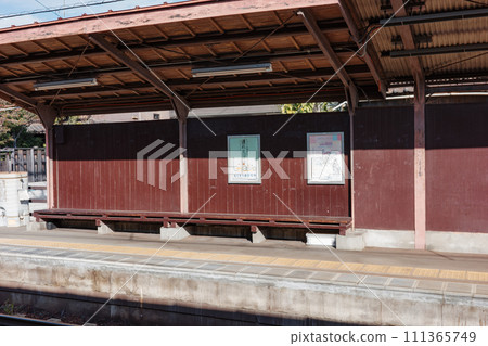 Keifuku Electric Railway and Randen Tojiin/Ritsumeikan University Kinugasa Campus-mae Station in Kyoto Keifuku Electric Railway and Randen Tojiin/Ritsumeikan University Kinugasa Campus-mae Station in Kyoto 111365749