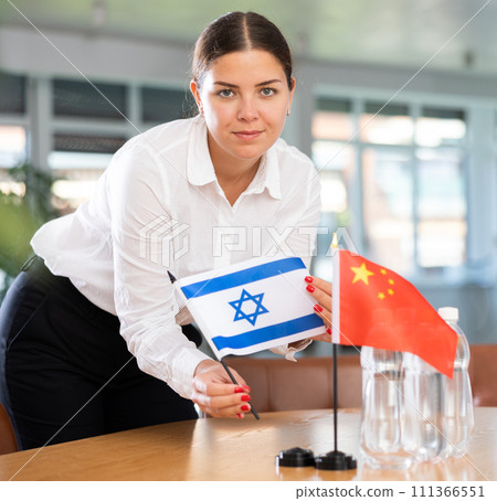 conference, businesswoman, businessman 111366551