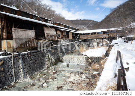 栃木縣那須溫泉鹿之湯和湯川流 111367303