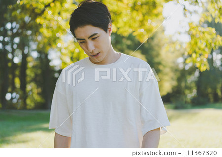 young people with low self-esteem 111367320