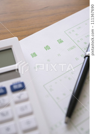 Divorce registration   111367690