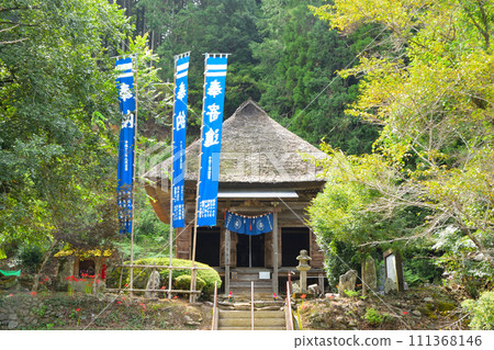 宮原觀音 宮原觀音 111368146