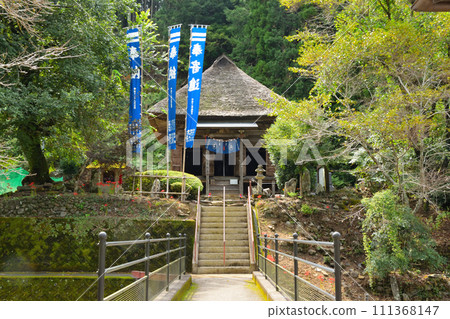 Miyahara Kannon Miyahara Kannon 111368147