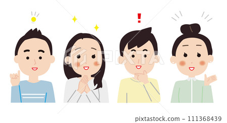 商界人士反應積極 111368439