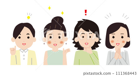 商界人士反應積極 111368443