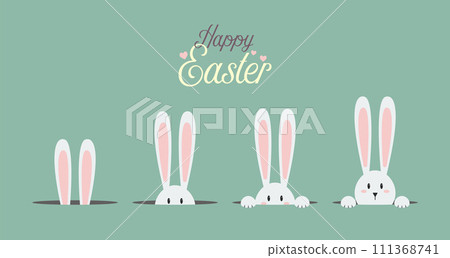 White easter rabbit greeting card White easter rabbit greeting card 111368741