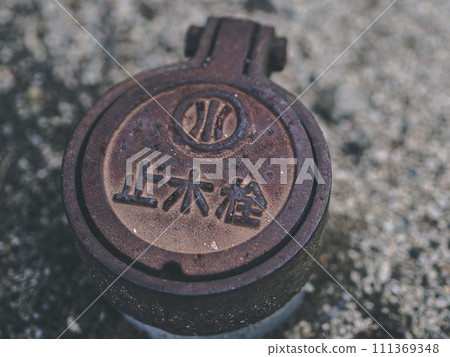 Faucet of water supply 111369348