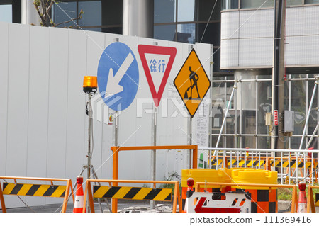 施工道路標誌 施工道路標誌 111369416