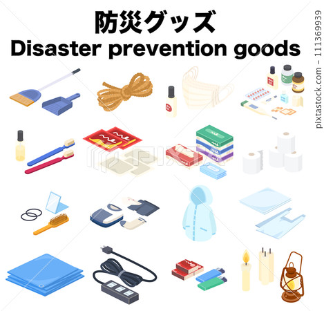 Isometric illustration set of disaster prevention goods 111369939