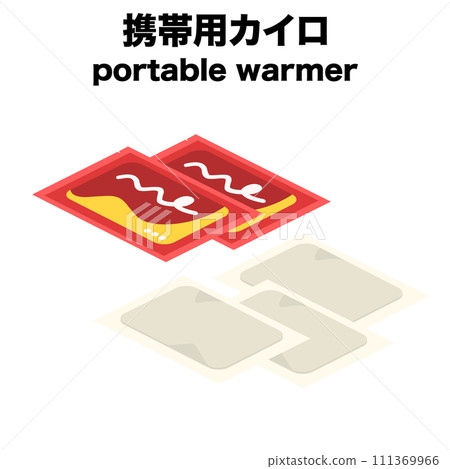 暖手器的等距圖 111369966