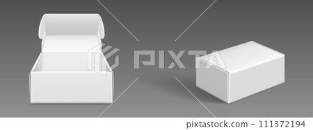 White cardboard box mockup set 111372194